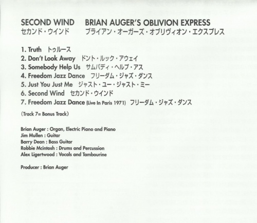 Brian Auger's Oblivion Express - Second Wind (1972)[Japan remaster-2006]Lossless