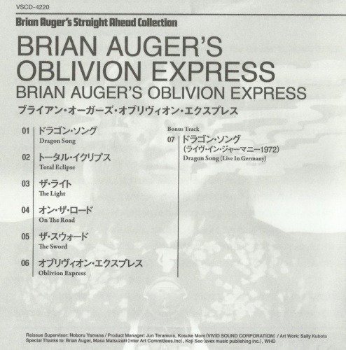 Brian Auger's Oblivion Express  Brian Auger's Oblivion Express (1971)[Japan SHM edition](2013) Lossless