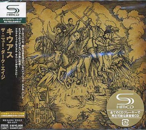 Kiuas - The New Dark Age (Japanese Edition) [Reissue] 2008