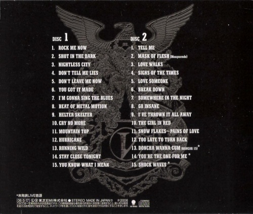 Vow Wow -  Rock Me Forever (2CD) 2006