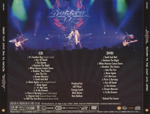Dokken - Return To The East Live' 2016 [Japanese Edition] (2018) (Lossless)