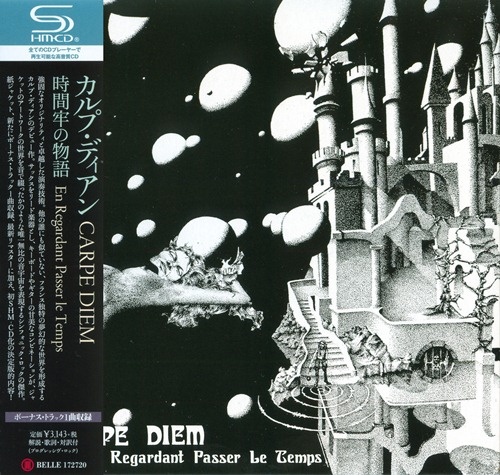 Carpe Diem - En Regardant Passer Le Temps (1975) [SHM-CD] [Lossless+Mp3]