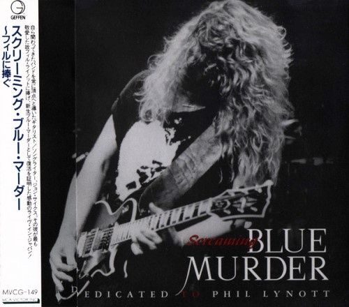 Blue Murder - Screaming Blue Murder: Dedicated to Phil Lynott (1994) [Japan Press] Lossless