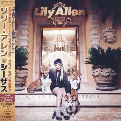 Lily Allen - Sheezus (Japan Edition) (2014) lossless