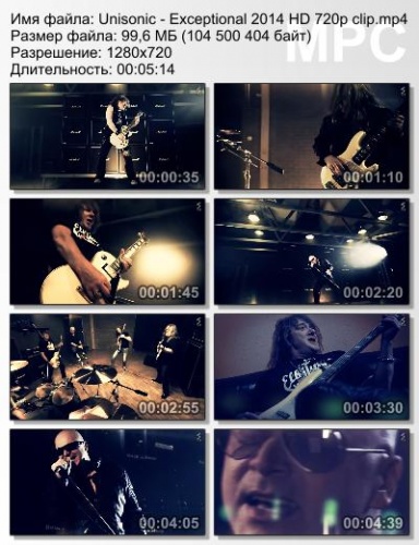 Unisonic - Exceptional 2014