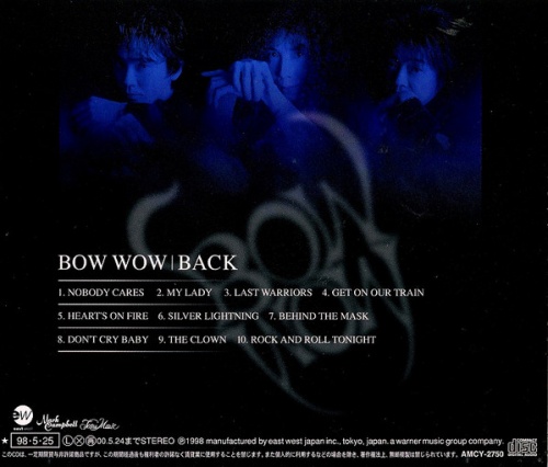 Bow Wow - Back 1998