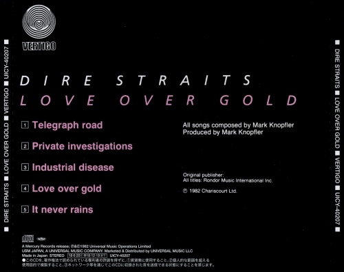 Dire Straits - Love Over Gold [Japanese Edition] (1982) [2018] (Lossless)