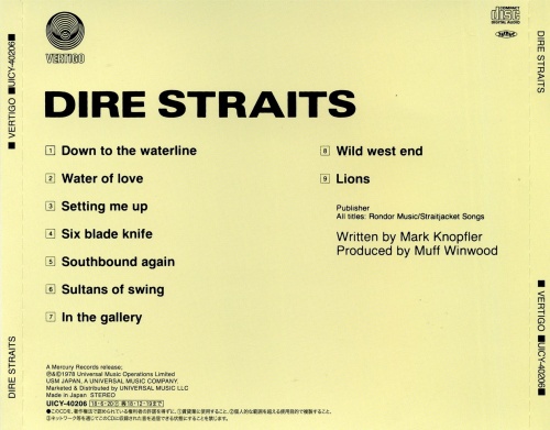 Dire Straits - Dire Straits [Japanese Edition] (1978) [2018] (Lossless)