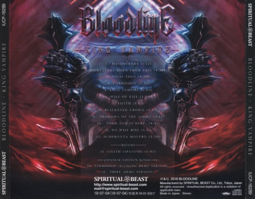 Bloodline - King Vampire [Japanese Edition] (2018) (Lossless)