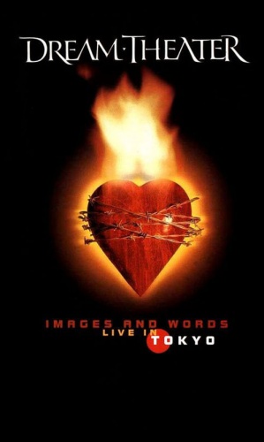 Dream Theater - Images And Words Live In Tokyo (1993) DVD5