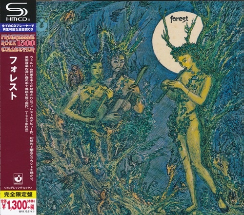 Forest - Forest (1969) [SHM-CD] [Lossless+Mp3]