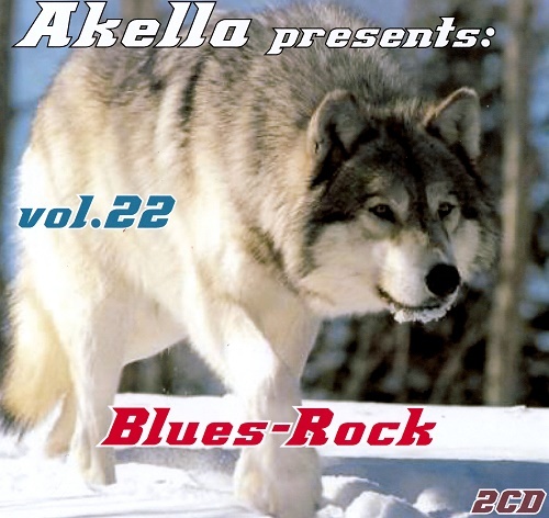 Волк Акелла. Акелла имя. Akella presents - Vol. 95. Akella надпись.