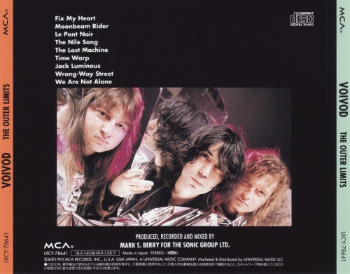 Voivod - The Outer Limits [Japanese Edition] (1993) [2018] (Lossless)