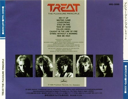 Treat - The Pleasure Principle (1986) [Japan Press 1990 + Reissue 1992] Lossless