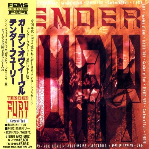 Tender Fury - Garden Of Evil (1990) [Japan Press] Lossless