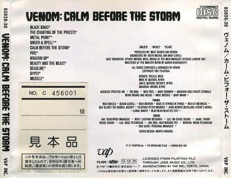Venom - Calm Before The Storm (1987) [Japan Press] Lossless