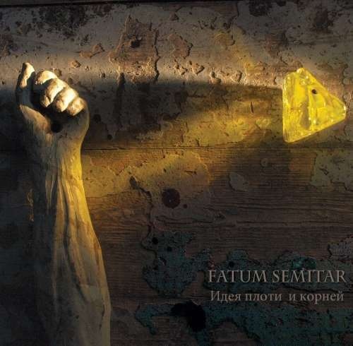 Fatum Semitar -     (2018)