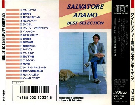 Salvatore Adamo - Best Selection (1986) [Japan Press] Lossless