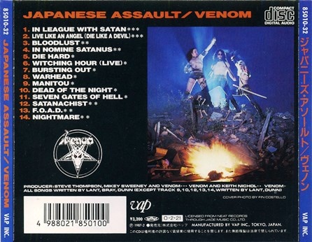 Venom - Japanese Assault (1987) [Japan Press] Lossless