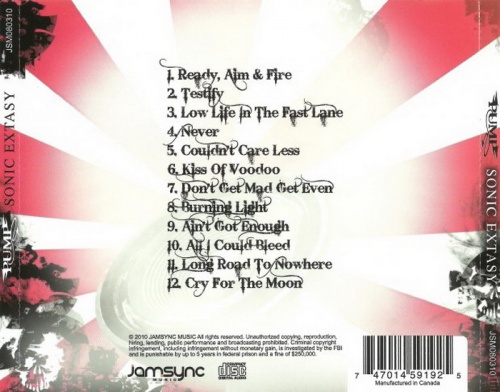 Pump - Sonic Extasy (2009)