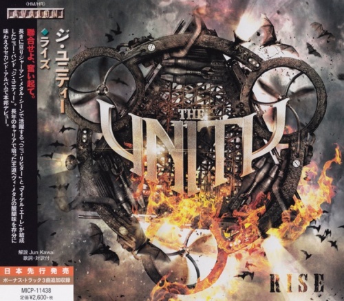 The Unity - Rise [Japanese Edition] (2018) (Lossless)
