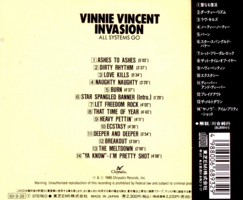 Vinnie Vincent Invasion - All Systems Go (1988) (Japanese Edition) 