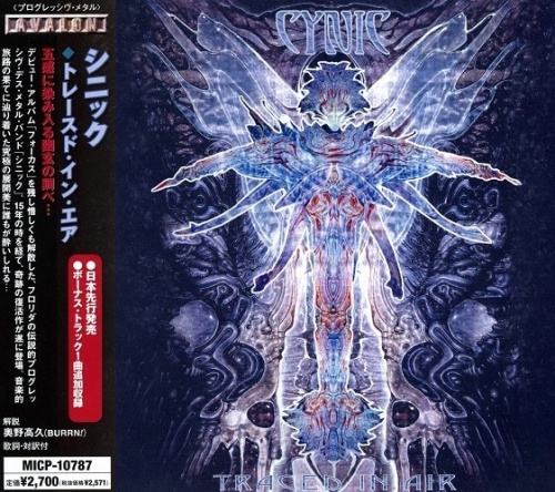Cynic - Traced In Air (Japanise Edition, 2008) Lossless