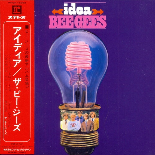 Bee Gees - Idea (1968) [Japanese Edition] [Lossless+Mp3]