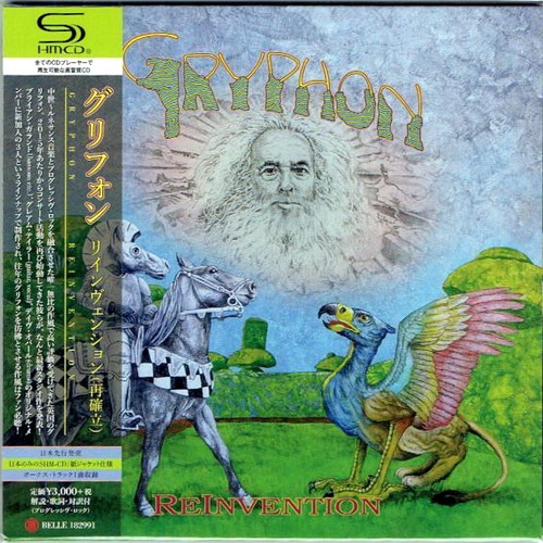 Gryphon - Reinvention (Japanese Edition) (2018) Lossless+Mp3