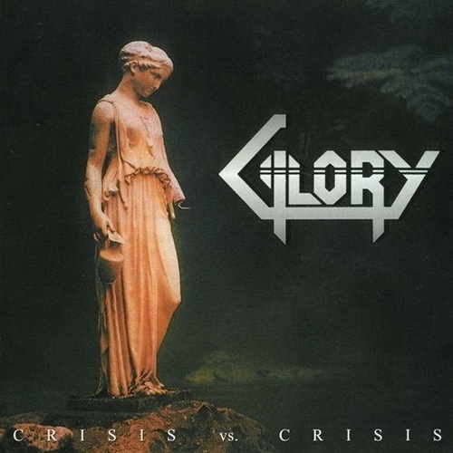 Glory - Crisis vs Crisis (1995)