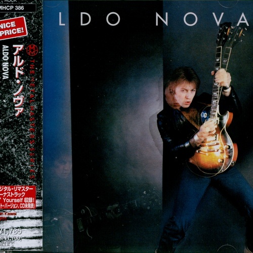 Aldo Nova - Aldo Nova 1982 (Japanese Edition)