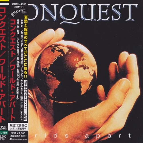 Conquest - Worlds Apart (1999)