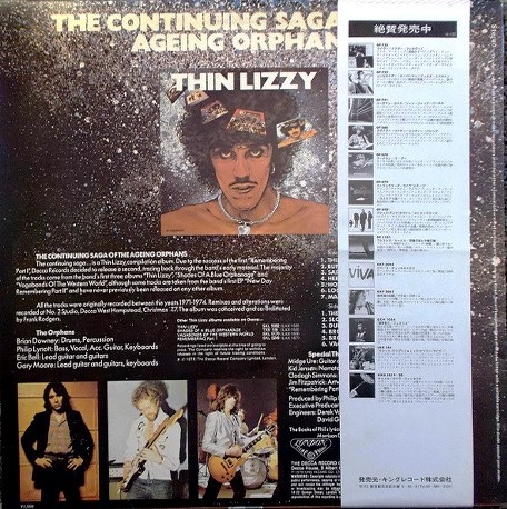 Thin Lizzy - The Continuing Saga Of The Ageing Orphans (1979) [Vinyl Rip 32/192] Lossless