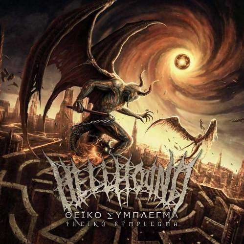 Hellhound - Theiko Symplegma (2018)