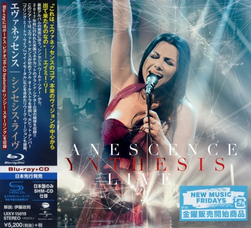 Evanescence - Synthesis Live [Japanese Edition] (2018) (Lossless)