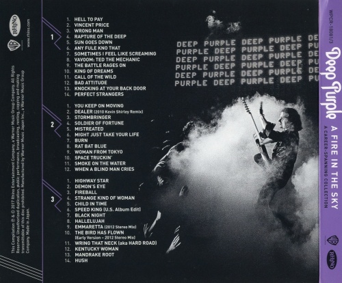 Deep Purple - A Fire In The Sky (3CD) [Japanese Edition] (2017) 2018