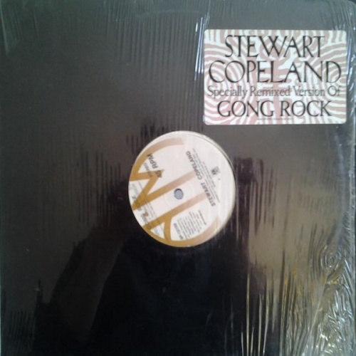 Stewart Copeland - Gong Rock (Vinyl, 12'') 1985