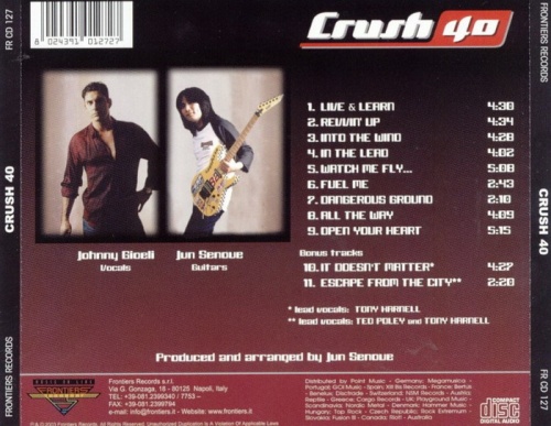 Crush 40 - Crush 40 (2003)