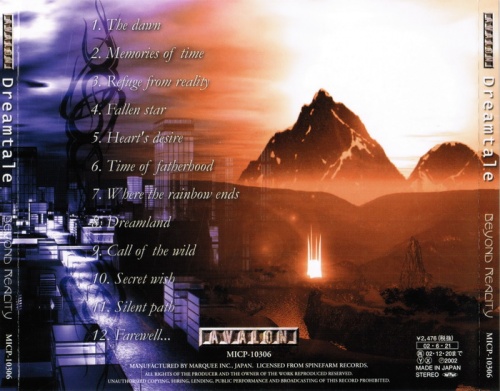 Dreamtale - Beyond Reality (2002) (Japanese Edition)