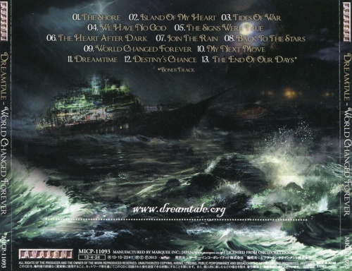 Dreamtale - World Changed Forever (2013) (Japanese Edition)