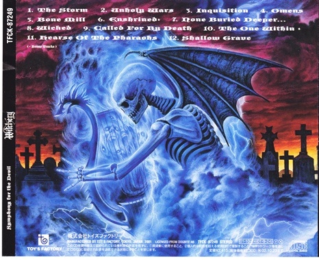 Witchery - Symphony For The Devil (2001) [Japan Edit.] Lossless