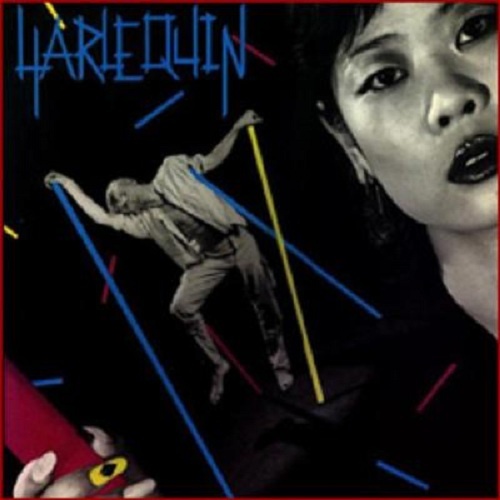 Harlequin - Harlequin (1984)