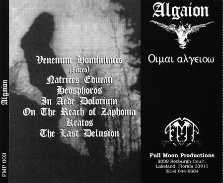 Algaion - Collection (1995-2010) [3CD] Lossless