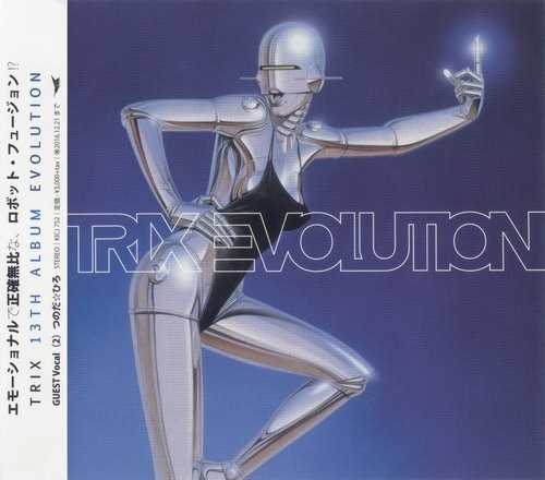 Trix - Evolution (Japan Edition) (2016) lossless
