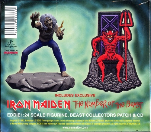 Iron Maiden - The Studio Collection 2018 (Box Set  4 CD) (Remastered 2015) (Lossless)