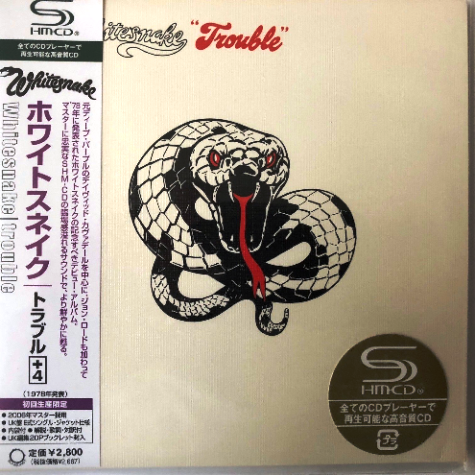 Whitesnake - Collection (1978-1982) [7CD SHM Japan Remast. 2007] Lossless