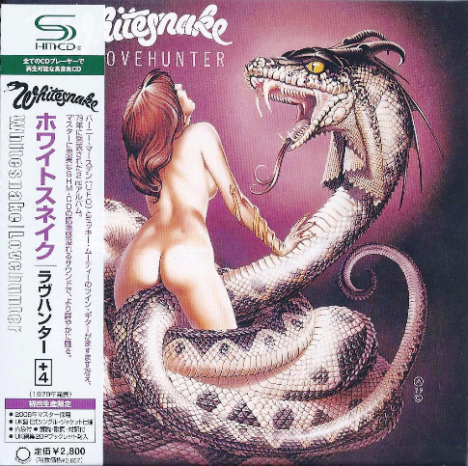 Whitesnake - Collection (1978-1982) [7CD SHM Japan Remast. 2007] Lossless