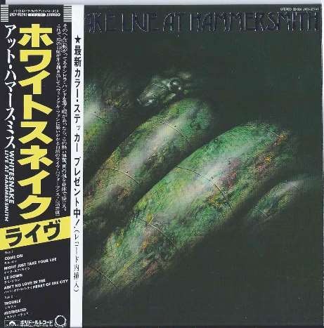 Whitesnake - Collection (1978-1982) [7CD SHM Japan Remast. 2007] Lossless