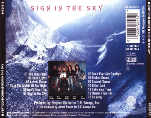 China - Sign In The Sky (1990)