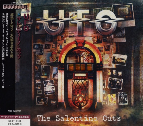 UFO - The Salentino Cuts [Japanese Edition] (2017) (Lossless)